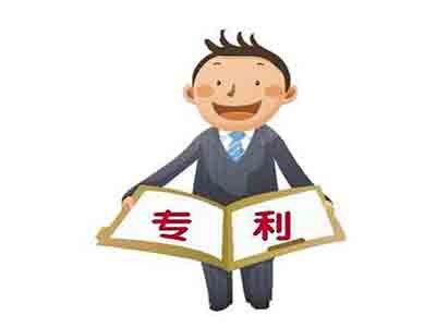 徐州專利申請
